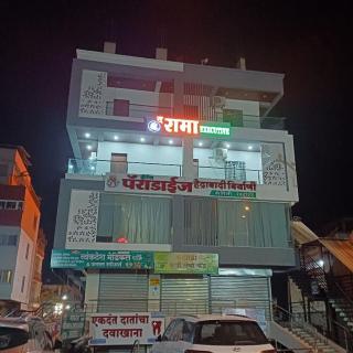 THE RAMA Executive - 8