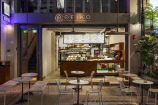 Airy Athens Suites - 4