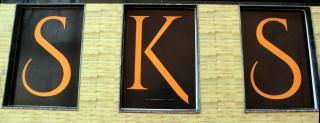Hotel Sant Kripa Stays - 5