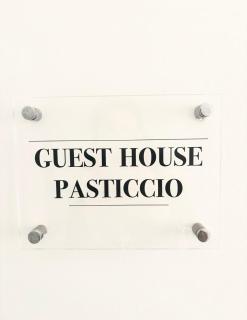Residenze di Bianca, Appartamento Pasticcio - 4