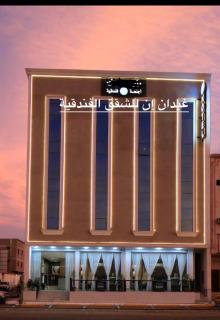 فندق غيدان إن للشقق الفندقية - 8