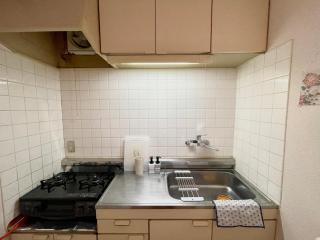 ᛃ 眠りの癒 ᛃ Cozy Stay In The Heart of Beppu Apt 202 - 2
