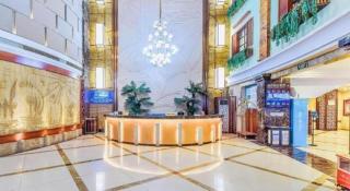 Golden Park Hotel - Guangzhou - 3