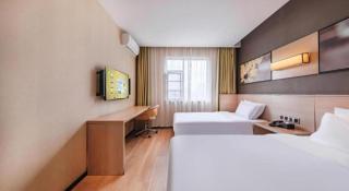 IU Hotel Kunming Jinma Bijifang Joy City - 1