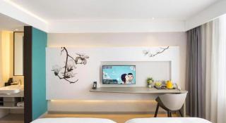 Magnotel Hotel Dandong Railway Yalv River - 3