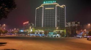 GreenTree Inn Tongling City ZonGYAng County Qishan Road People's Hospital - 6