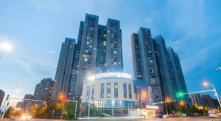 Echarm Hotel Wuhan Guanggu Biology City - 3