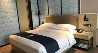 Echarm Hotel Changde Taoyuan Walking Street Jinyuan Tower - 8