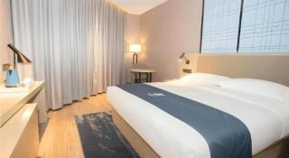 Echarm Hotel Changde Taoyuan Walking Street Jinyuan Tower - 1