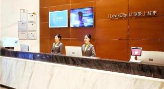 City Comfort Inn Wuzhou Cenxi Mingdu Xincheng - 9