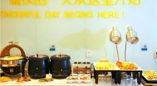 City Comfort Inn Wuzhou Cenxi Mingdu Xincheng - 8