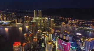 City Comfort Inn Chongqing Huangguan Dafuti - Chongqing - 8