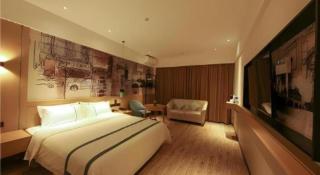 City Comfort Inn Dongguan Tangxia Garden Street - 1