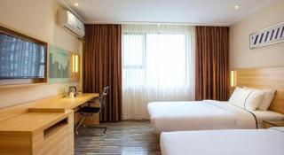 City Comfort Inn Guilin Jiatianxia Square International Conferences & Exhibition Center - 1