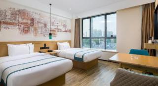 City Comfort Inn Taizhou Wanda Plaza - 5