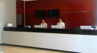 City Comfort Inn Hefei Binhu Wanghu Building Exhibition Center - 5