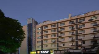 JTour Inn Wuchang Zhongnan University of Economics and Law - 7