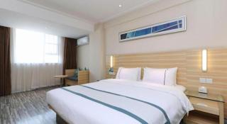 City Comfort Inn Nanning Police Academy Xianhu Food Street - 5