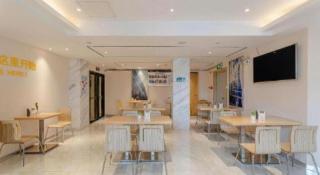 City Comfort Inn Hefei Anhui Medical University Affiliated Hospital USTC - 1