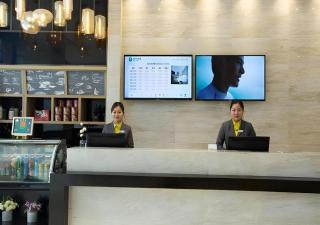 City Comfort Inn Huanggang Wuxue Bus Center - Wuxue - 1