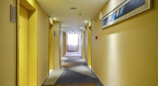 City Comfort Inn Enshi Hangkong Avenue - 1