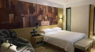 City Comfort Inn Zhongshan Banfu - 2