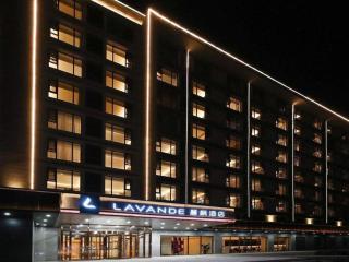 Lavande Hotel Beijing Fangshan Changyang Metro Station - 1