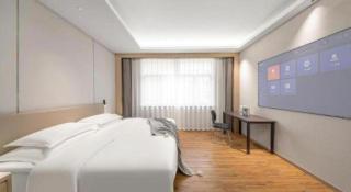 Yiwu Jane Eyre Love Nest Hotel - 8