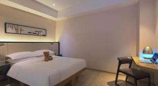 The Hotel V Nanjing Confucius Temple - 4