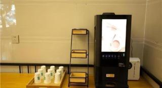 Borrman Hotel Huaian Suning Plaza Huaihai West Road - 4