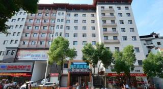 City Comfort Inn Shiyan Wudang Mountain - 2
