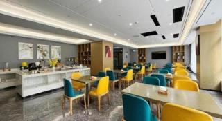 Borrman Hotel Maoming 7th Youcheng Road Municipal Government - 1