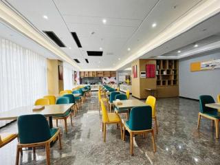 Borrman Hotel Maoming 7th Youcheng Road Municipal Government - 2