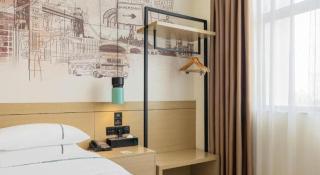 City Comfort Inn Chengdu Transportation Technical College Traditional Chinese Medicine - 8