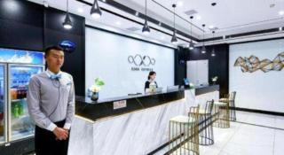 Xana Lite Hotelle Tianjin Huaming Binhai International Airport - 2