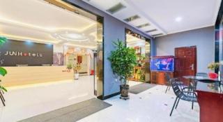 Jun Hotel Henan Anyang Fuyan Road Municipal - 3