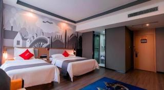 Thank Inn Guizhou Bijie Qianxi County High-Speed Railway Station - 6