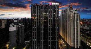 Echarm Hotel Nanning the MixC Dongmeng Business District - 7