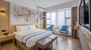 City Comfort Inn Fangchenggang Government Affairs Center - 9