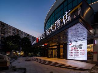 Borrman Hotel Nanning Heng County Jasmine - 6