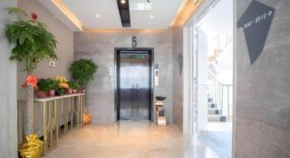 Echarm Hotel Changsha Wuyi Square Xiangya Affiliated 1st Provincial Maternity and Child - 8