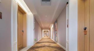 Vienna Hotel Tianjin Chentangzhuang Metro Station - 6