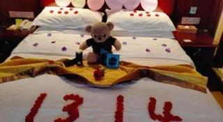 Vienna Hotel Qinghai Xining Wanda Plaza - 7