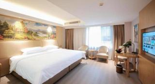 Vienna Hotel Anhui Xuancheng Langxi - 2