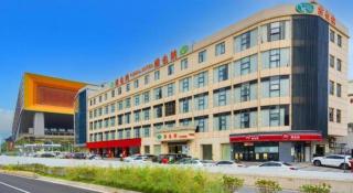 Vienna Hotel Guangzhou Huadu Financial Center Sunac Amusement Park - 1