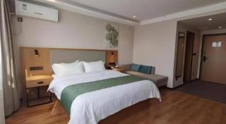 Green Tree Inn Luoyang Fenghuang Mansion Mudan Square Metro Station - 1