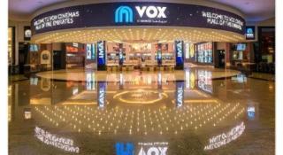 Lotus Furnished Hotel Apartments LLC. Ajman - 8