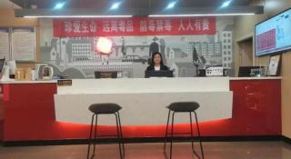 Thank Hotel Shanxi Lvliang Zhongyang County North Fengcheng Street - 3