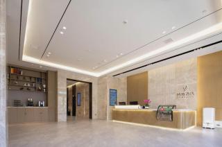 GYA Hotel Taiyuan Jinyang Street Grand Shanxi Hospital - 4