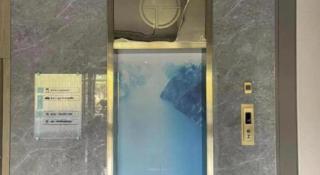 Echarm Hotel Guangzhou South Railway Station - 4